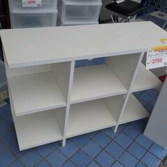 ID：172463　フリーラック