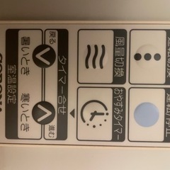 家電 季節、空調家電 エアコンの画像
