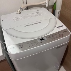 お取引先が決まりました。sharp 6kg 生活家電 洗濯機