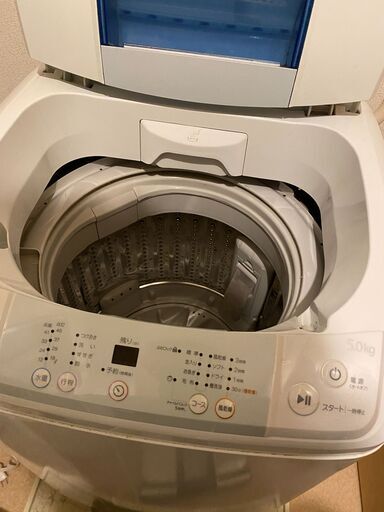 【取引決定済み】ハイアール(Haier)　洗濯機　2016年製