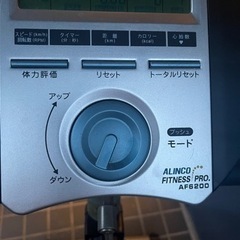 アルインコ　フィットネスバイク　安くどうぞの画像