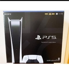 PS5 デジタルエディション