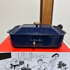 BRUNO 家電 キッチン家電 ホットプレート