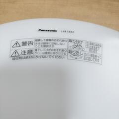 【売れました】美品パナソニック LHR1864 LEDシーリングライト 調光・調色タイプ 〜6畳 リモコン付 (LHR1862の後継品)の画像