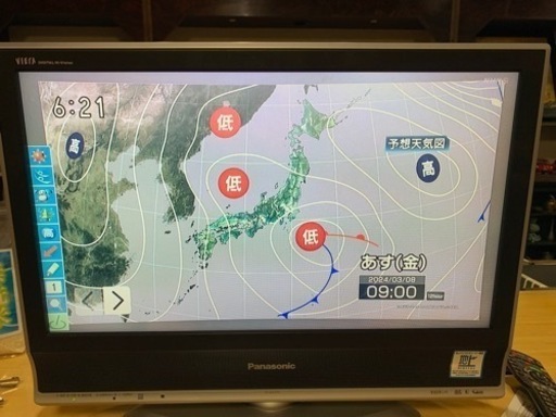 パナソニック23型液晶テレビ