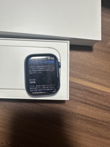 Apple Watch 7 GPS 45mm