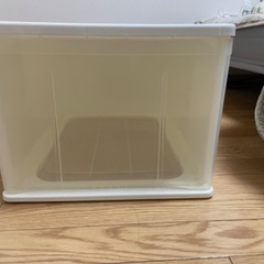 収納ケース　不要になったので安く譲ります！　300円！！！