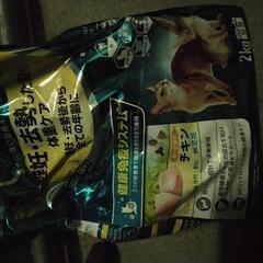 キャットフード　3袋　ピュリナワン　チキン味　おまけ一つ【値下げ】