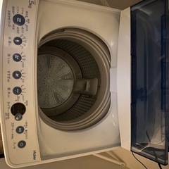 家電 生活家電 洗濯機の画像