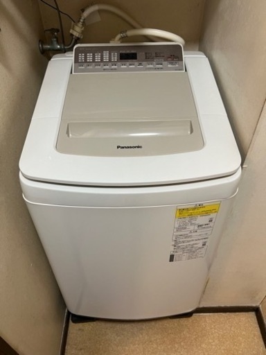 家電 生活家電 洗濯機