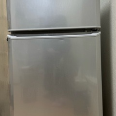 冷蔵庫　あげます　ハイアール