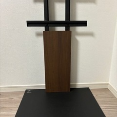 テレビスタンド&棚板　WALL INTERIOR TVSTAND...