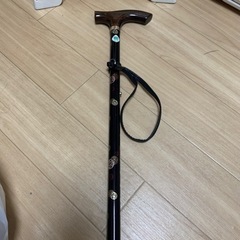 杖
