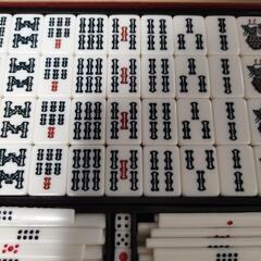 おもちゃ 囲碁、将棋、麻雀の画像