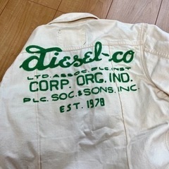 DIESELジャケットとアウターの画像