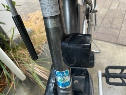 自転車 電動自転車 ブリジストン