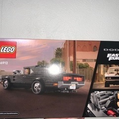 おもちゃ ミニカーの画像