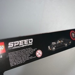 おもちゃ ミニカーの画像