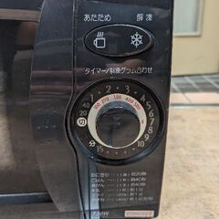 譲渡先決まりました　電子レンジ　SHARP RE-TD2Cの画像