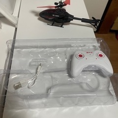 RC ラジコン　ヘリコプター