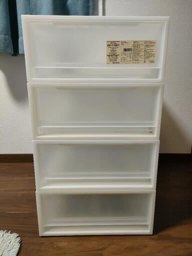 【無印良品】衣装ケース引き出し式（小）