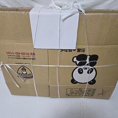 【中古】引越のダンボール 大6枚 小3枚 合計9枚の画像