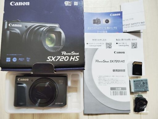 デジカメCanon POWERSHOT SX720 HS BK