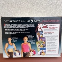 ビリーズブートキャンプ('Billy's Boot Camp)の画像