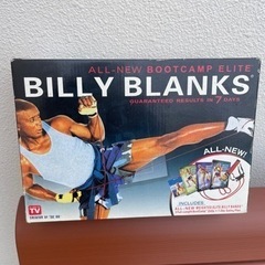 ビリーズブートキャンプ('Billy's Boot Camp)の画像