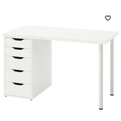 IKEA ALEX イケア　アレックス　デスク