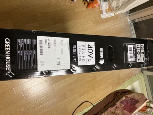 40型　液晶テレビ