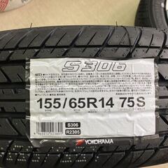 日産 サクラ 純正◆14インチ 4.5J +46 PCD100-4H ハブ径56ｍｍ◆ヨコハマ 新品タイヤ 155/65R14 付◆車検用、流用に!!デイズ モコなどの画像