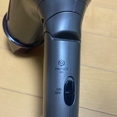 イオン 風量調節 ダイヤル 温風 冷風 ドライヤー マイナスイオン  テスコム マイナスイオン 温冷風 温冷 調節可能 風量 便利 コンパクト 畳める たためる ハンドルスイッチ の画像