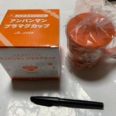 アンパンマン  プラマグカップ　JA共済オリジナル　非売品　