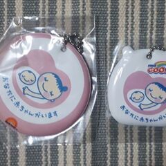 〈新品・未使用〉マタニティマーク【2】　2個セットの画像