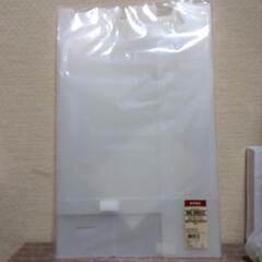横須賀🆗無印良品  靴箱６個