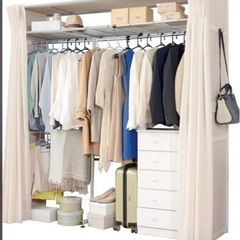 新品未使用‼️生活雑貨 洗濯用品 物干し竿、ロープ