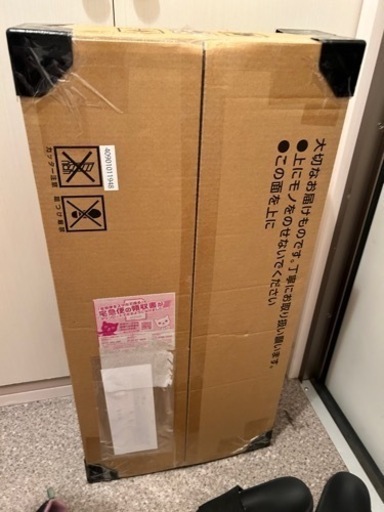 ポケモンカードクラシック　未開封品