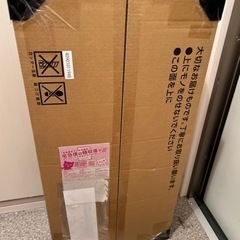 ポケモンカードクラシック　未開封品