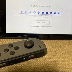 【お取引完了】Switch純正ジョイコン グレー×マリオレッドの画像