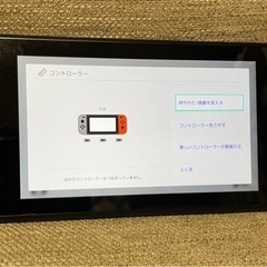 【お取引完了】Switch純正ジョイコン グレー×マリオレッドの画像