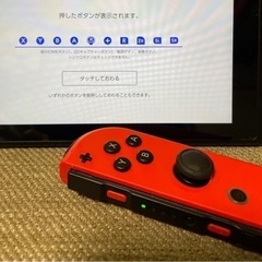 【お取引完了】Switch純正ジョイコン グレー×マリオレッドの画像