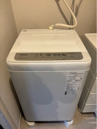 【取引中】