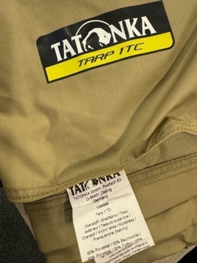 TATONKA　タトンカ Tarp 1 TC コクーン