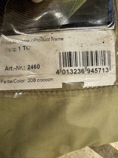TATONKA　タトンカ Tarp 1 TC コクーン