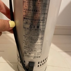 ヒーター　傷ありの画像