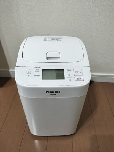 Panasonicホームベーカリー