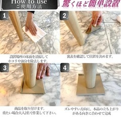 滑り止めシート　マット　キズ・ズレ防止　16枚【渡し先決定】の画像