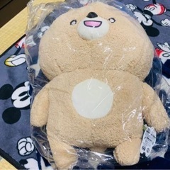 こまりくま ぬいぐるみ  BIGぬいぐるみ くま