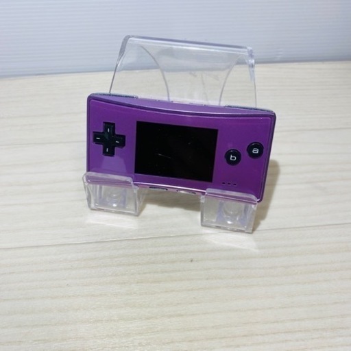 ゲームボーイミクロ　パープル